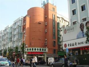 Greentree Inn Nanchang Bayi Square Dieshan Road Express Hotel מראה חיצוני תמונה